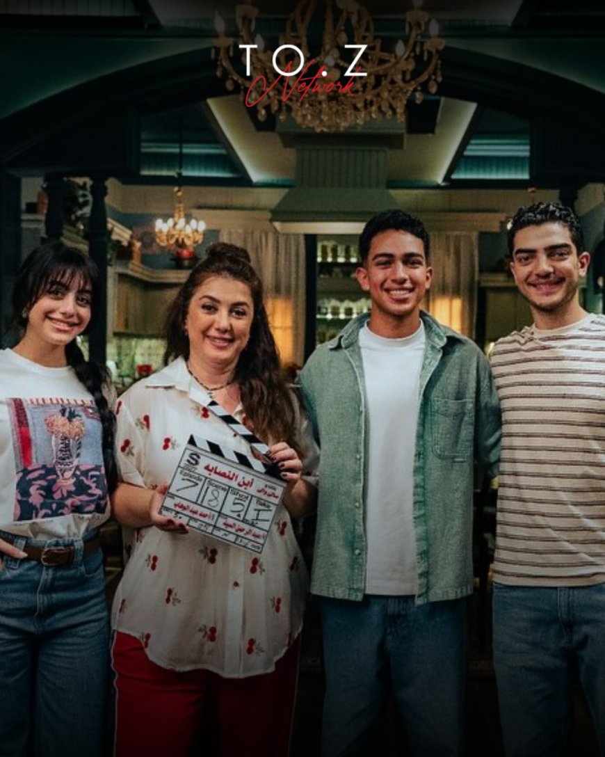 Kinda Alloush Leads a New Drama in Ebn El Nasaaba