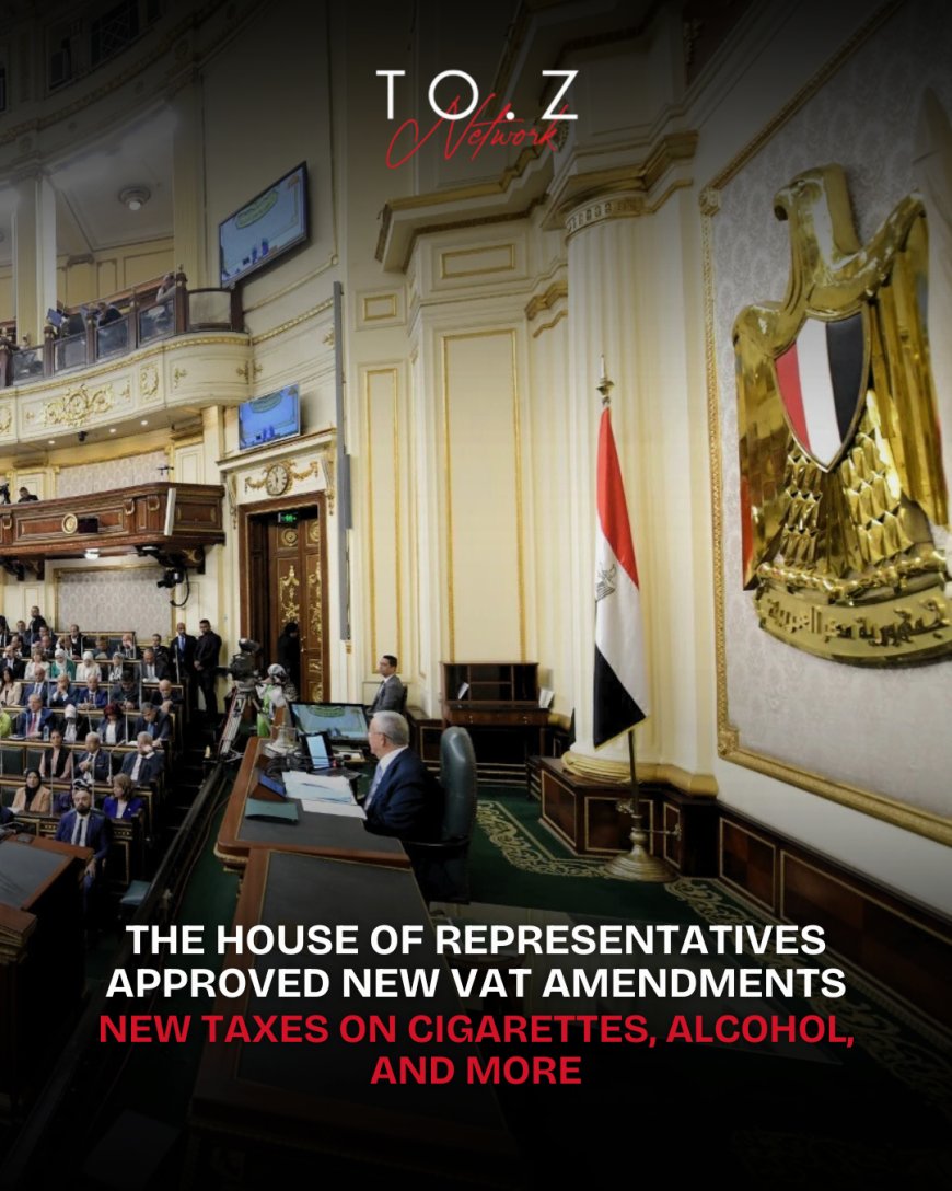 Cigarette Prices Rise in Egypt as Part of New VAT Reform