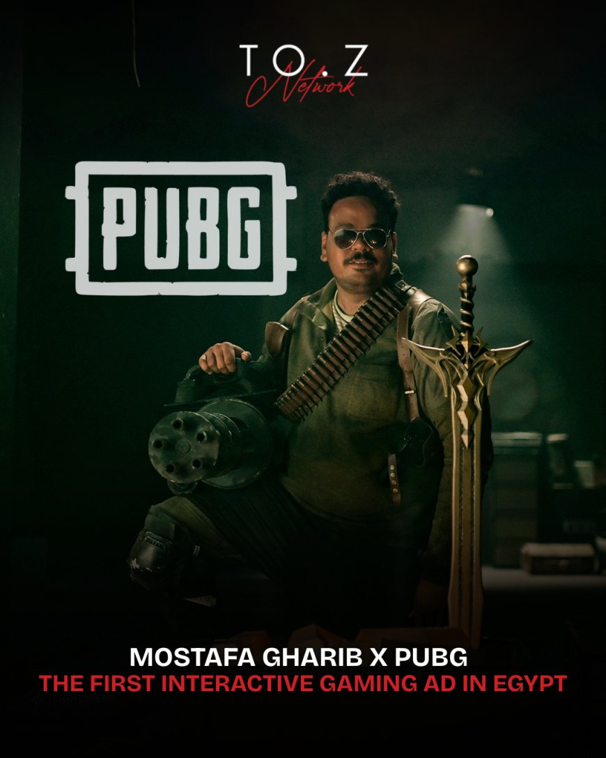 PUBG MOBILE Launches Egypt’s First Interactive Game Ad Featuring Mostafa Gharib