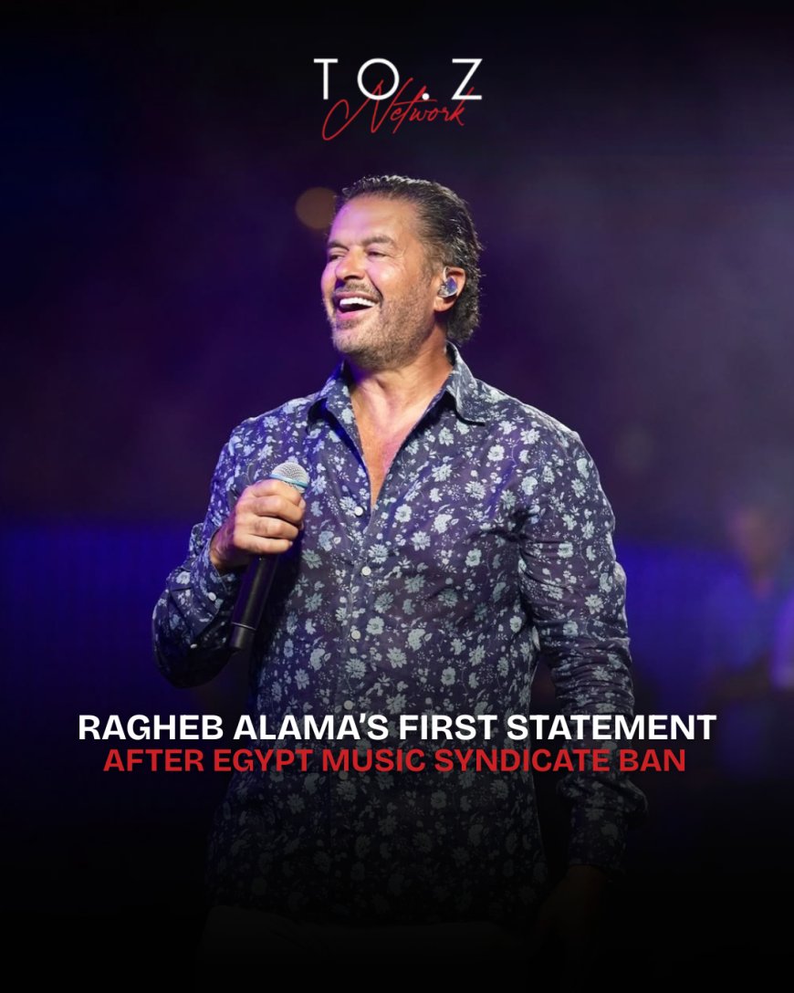 Ragheb Alama Suspended by Egypt’s Musicians’ Syndicate Following Concert Controversy